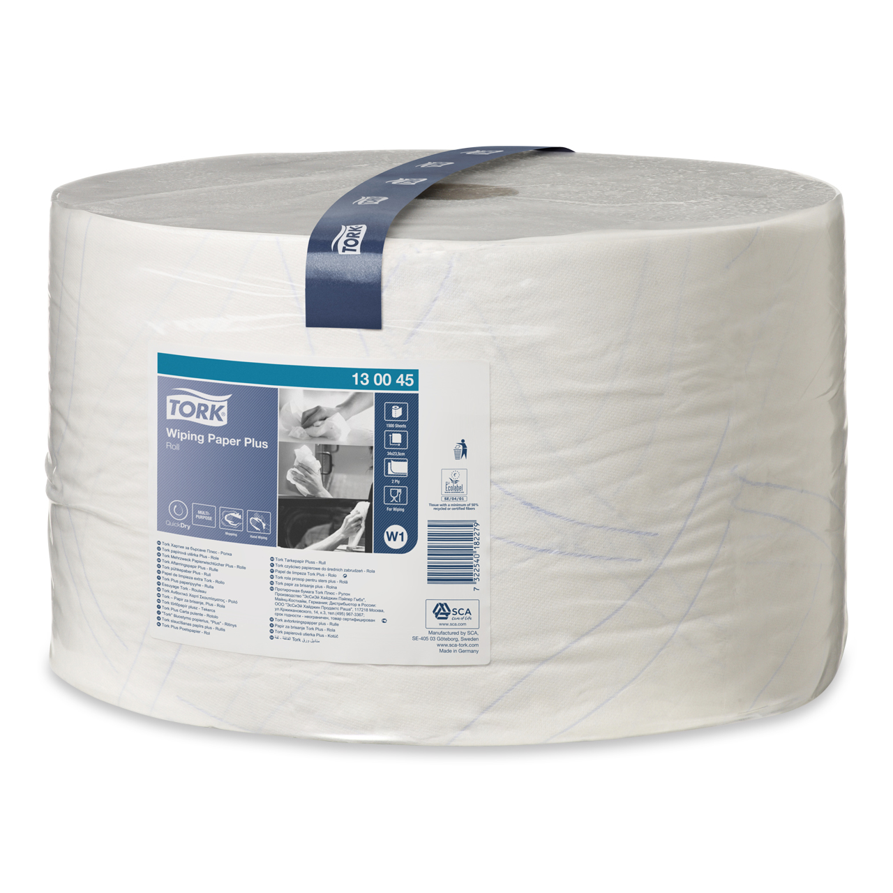 Tork Papier essuyage multi résistant QD W1 Tork Papier essuyage multi résistant QD W1