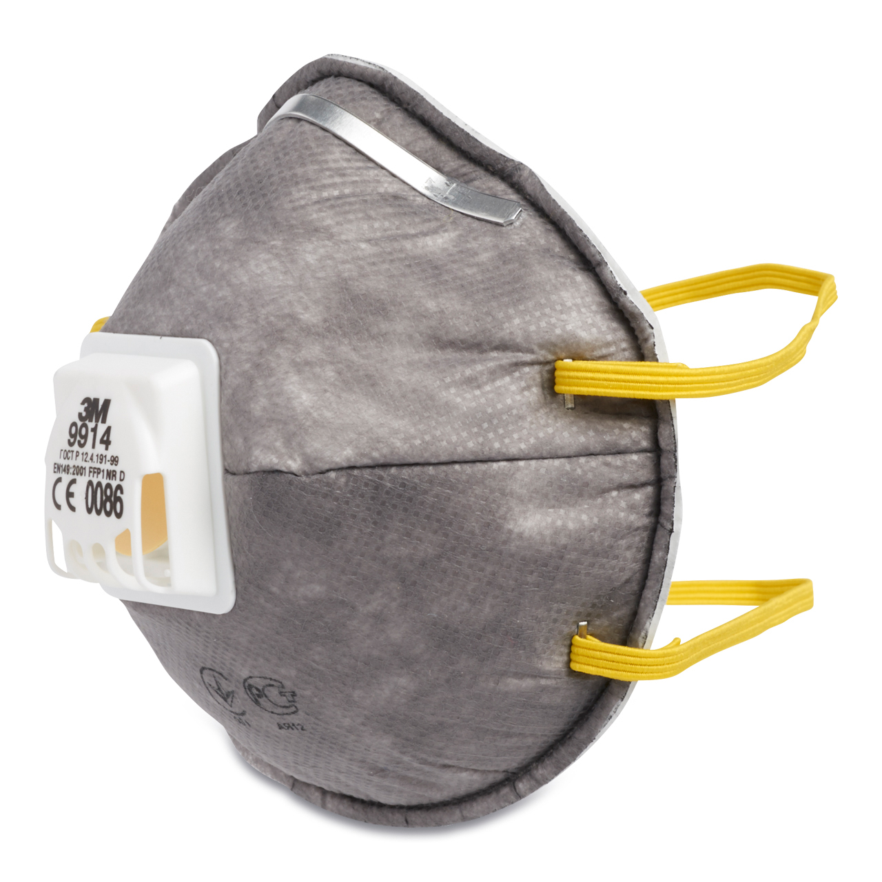 3M™ Masque antipoussière 9914 FFP1