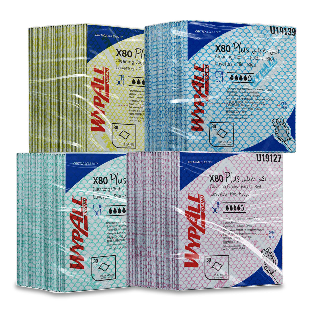 WypAll® X80 Lavettes Plus - Pliés 1/4