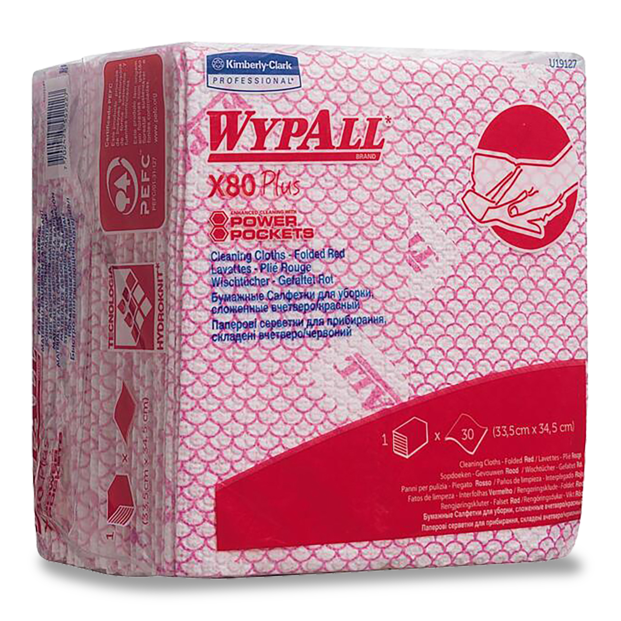 WypAll® X80 Lavettes Plus - Pliés 1/4