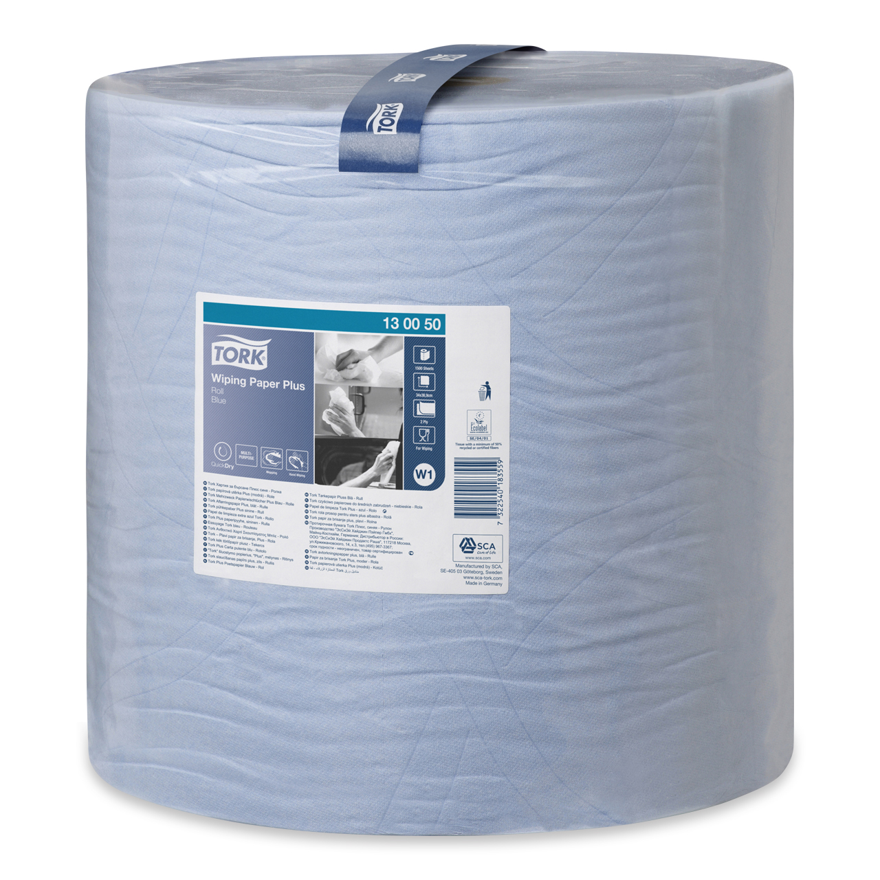 Tork Papier essuyage multi résistant QD W1 Tork Papier essuyage multi résistant QD W1